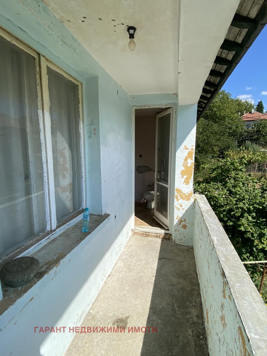 ������� ���� | Imot.bg � ����������� 5