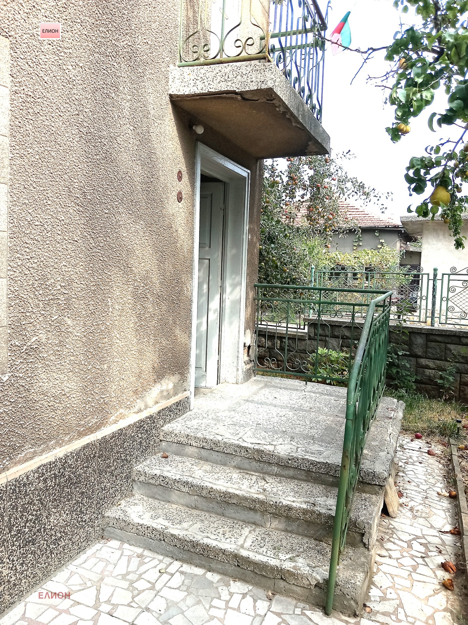 ������� ���� | Imot.bg � ����������� 17