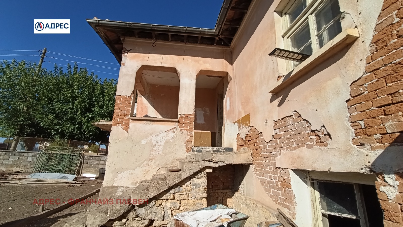 ������� ���� | Imot.bg � ����������� 2