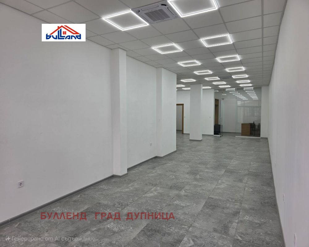 Продава МАГАЗИН | Imot.bg — изображение 3