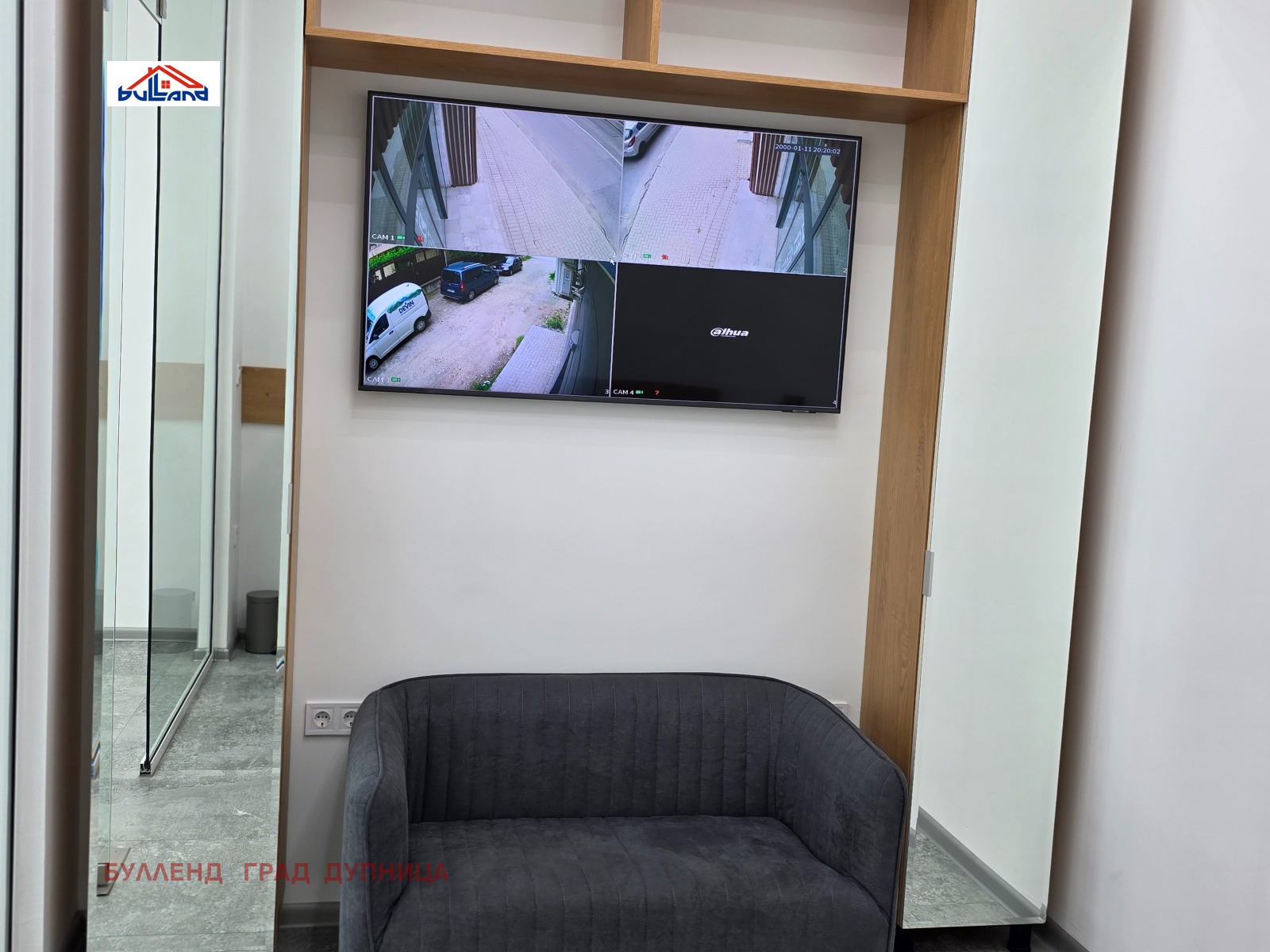 Продава МАГАЗИН | Imot.bg — изображение 8