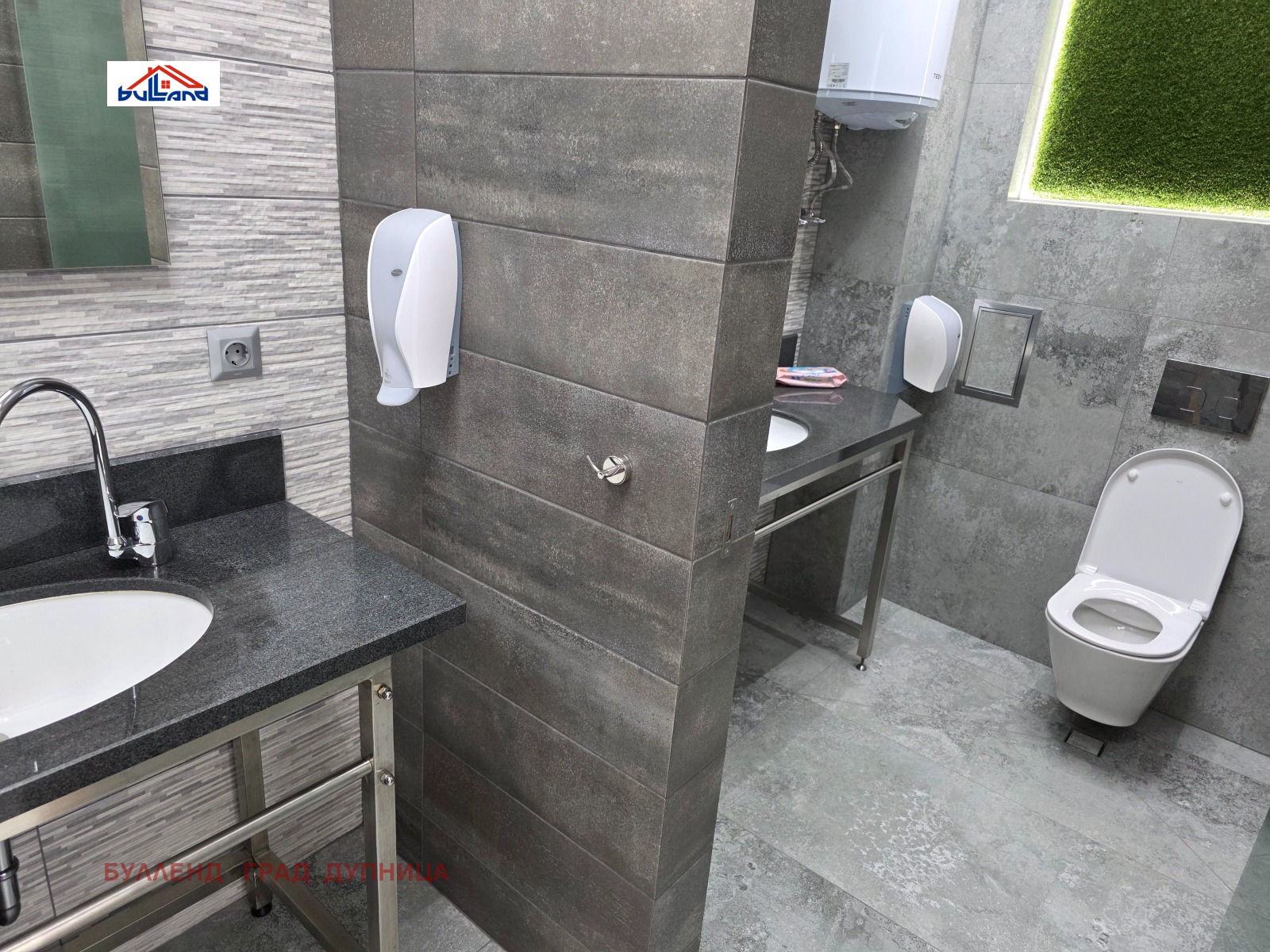 Продава МАГАЗИН | Imot.bg — изображение 7