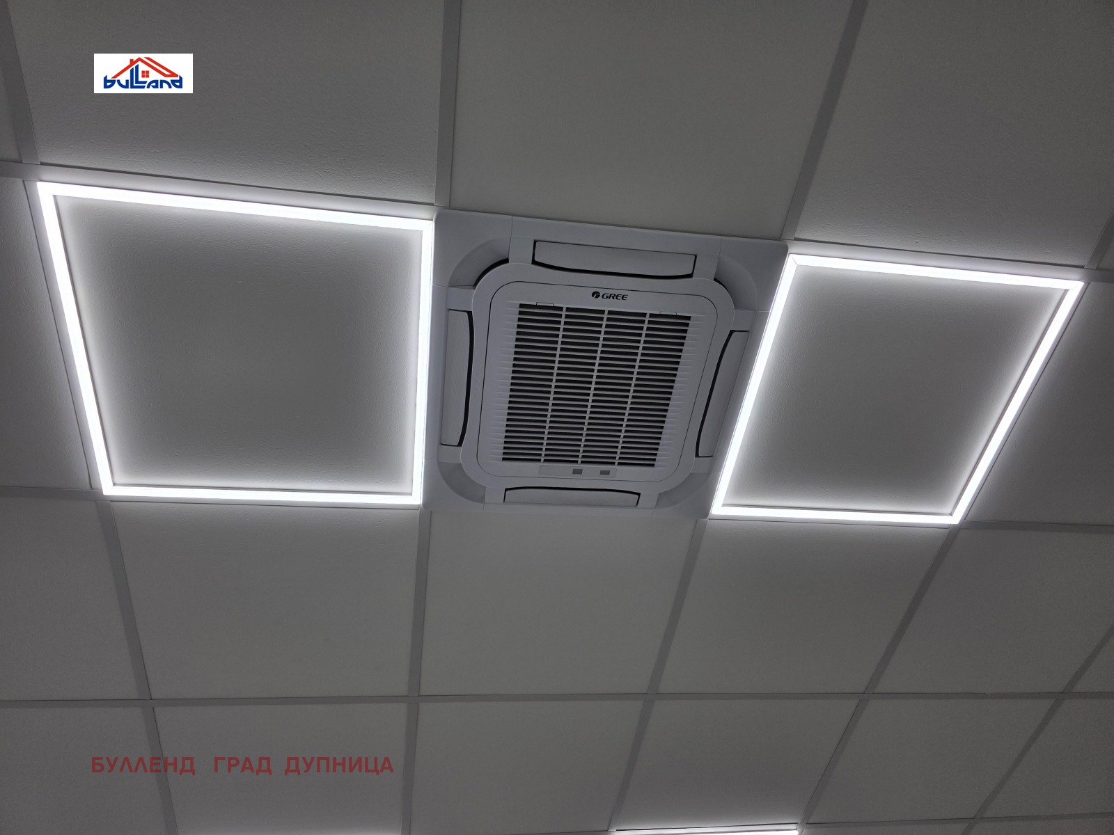 Продава МАГАЗИН | Imot.bg — изображение 6