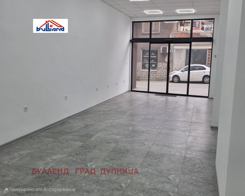 Продава МАГАЗИН | Imot.bg — изображение 2