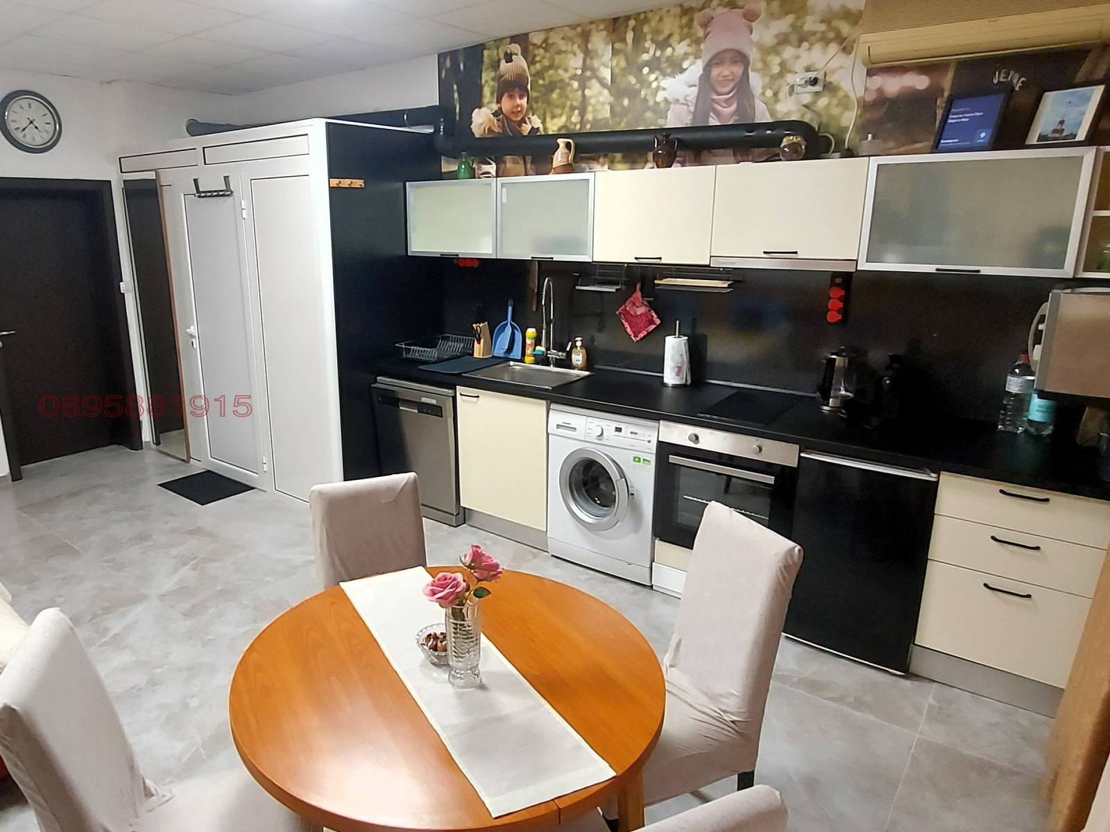 ������� ����� | Imot.bg � ����������� 12