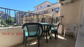 En venta Estudio