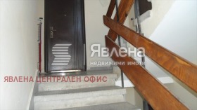 ������� 1-����� | Imot.bg � ����� ������ 8