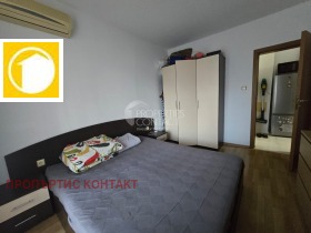 ������� 2-����� | Imot.bg � ����� ������ 8