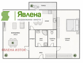 ������� 2-����� | Imot.bg � ����� ������ 6