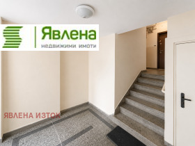 ������� 2-����� | Imot.bg � ����� ������ 6