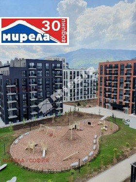 2 sovrum Krasno selo, Sofia