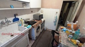 ������� 3-����� | Imot.bg � ����� ������ 7