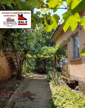 ������� ���� | Imot.bg � ����� ������ 3