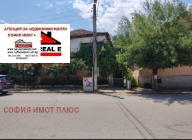 ������� ���� | Imot.bg � ����� ������ 2