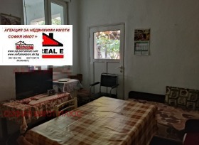 ������� ���� | Imot.bg � ����� ������ 6