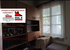 ������� ���� | Imot.bg � ����� ������ 7