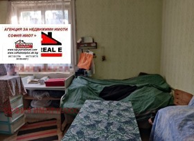 ������� ���� | Imot.bg � ����� ������ 10