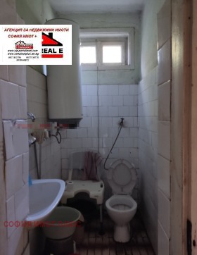 ������� ���� | Imot.bg � ����� ������ 9