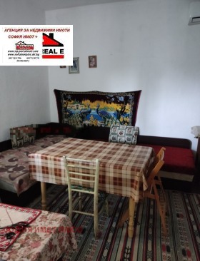 ������� ���� | Imot.bg � ����� ������ 5