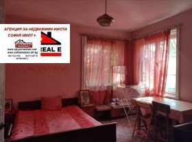 ������� ���� | Imot.bg � ����� ������ 8