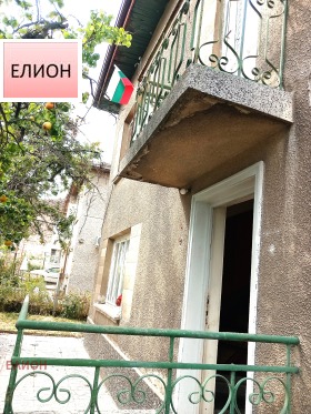 ������� ���� | Imot.bg � ����� ������ 15