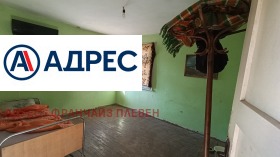 ������� ���� | Imot.bg � ����� ������ 4