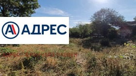������� ���� | Imot.bg � ����� ������ 11