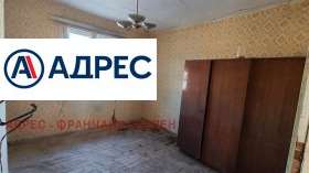 ������� ���� | Imot.bg � ����� ������ 6