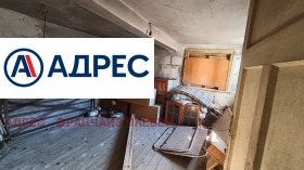 ������� ���� | Imot.bg � ����� ������ 5