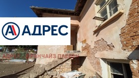 ������� ���� | Imot.bg � ����� ������ 2