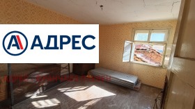 ������� ���� | Imot.bg � ����� ������ 3