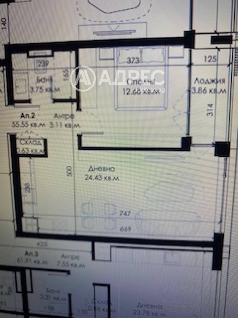 Продава 2-СТАЕН, гр. София, Овча купел 2, снимка 4 - Aпартаменти - 47218101