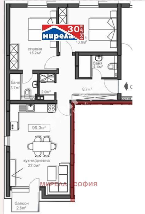 À venda  2 quartos Sofia , Krasno selo , 120 m² | 86758409 - imagem [7]