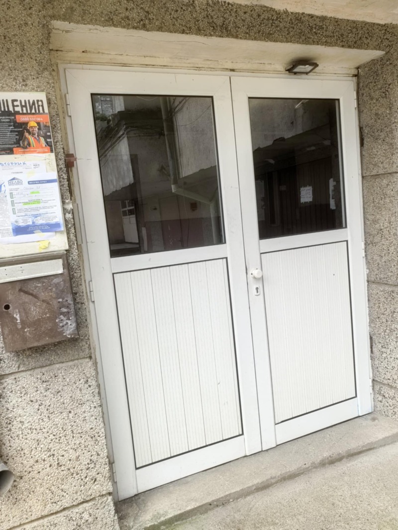 Продава 3-СТАЕН, гр. Плевен, Широк център, снимка 12 - Апартаменти - 52549553