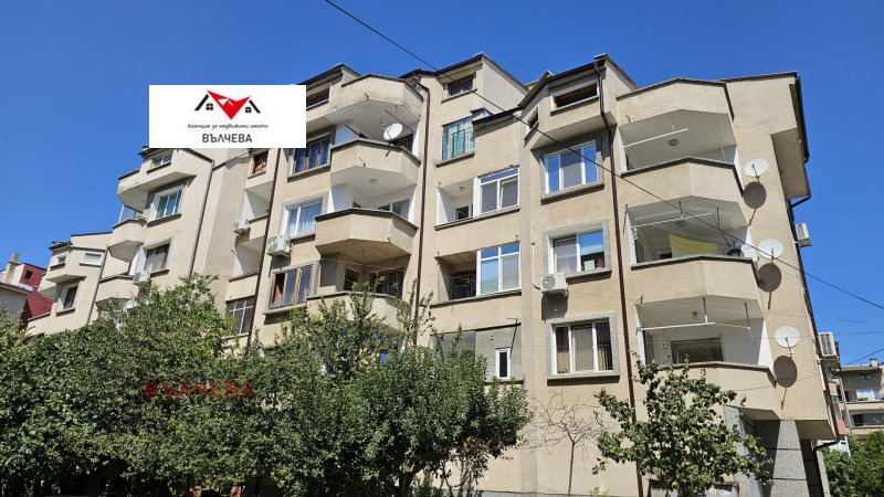 Продава  Многостаен, област Пловдив, гр. Хисаря •  130 000 EUR • ID 13199089 — holmes.bg - [1] 