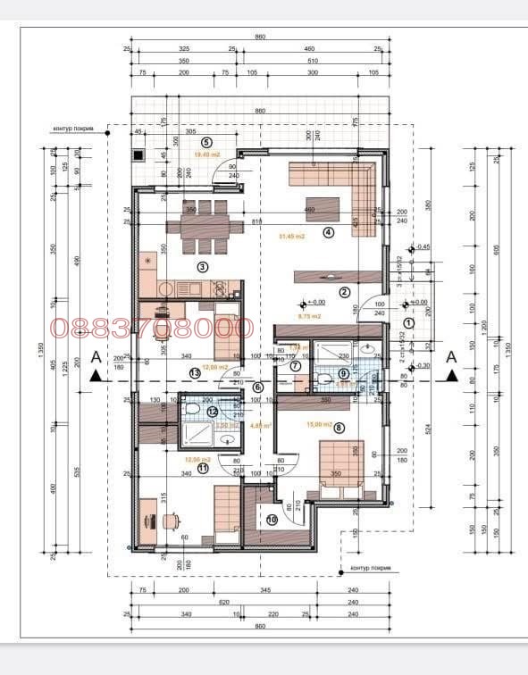 Продается  Дом область Стара Загора , Борилово , 112 кв.м | 22598346 - изображение [2]