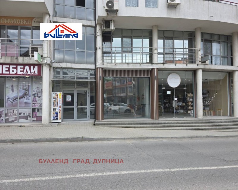 Myytävänä  Myymälä Kyustendilin alue , Dupnitsa , 120 neliömetriä | 38609715