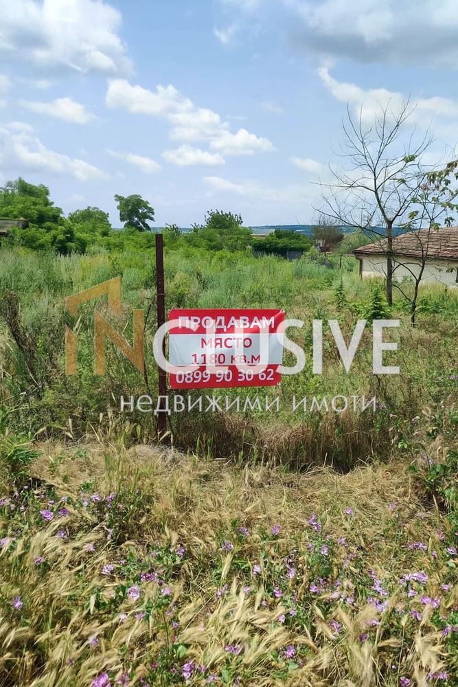 Продава  Парцел, област Варна, с. Здравец • 52 000 EUR • ID 23779270 — holmes.bg - [1] 