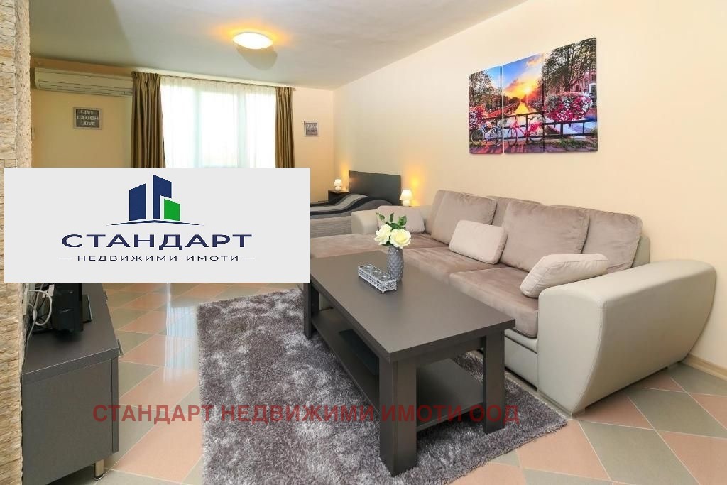 Продава 1-СТАЕН, гр. Пловдив, Мараша, снимка 3 - Апартаменти - 55341706