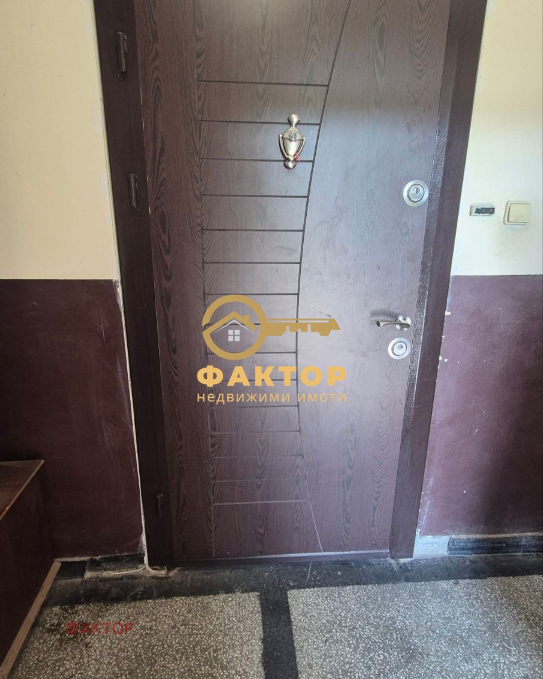 Продава 2-СТАЕН, гр. Пловдив, Кършияка, снимка 9 - Апартаменти - 54830462
