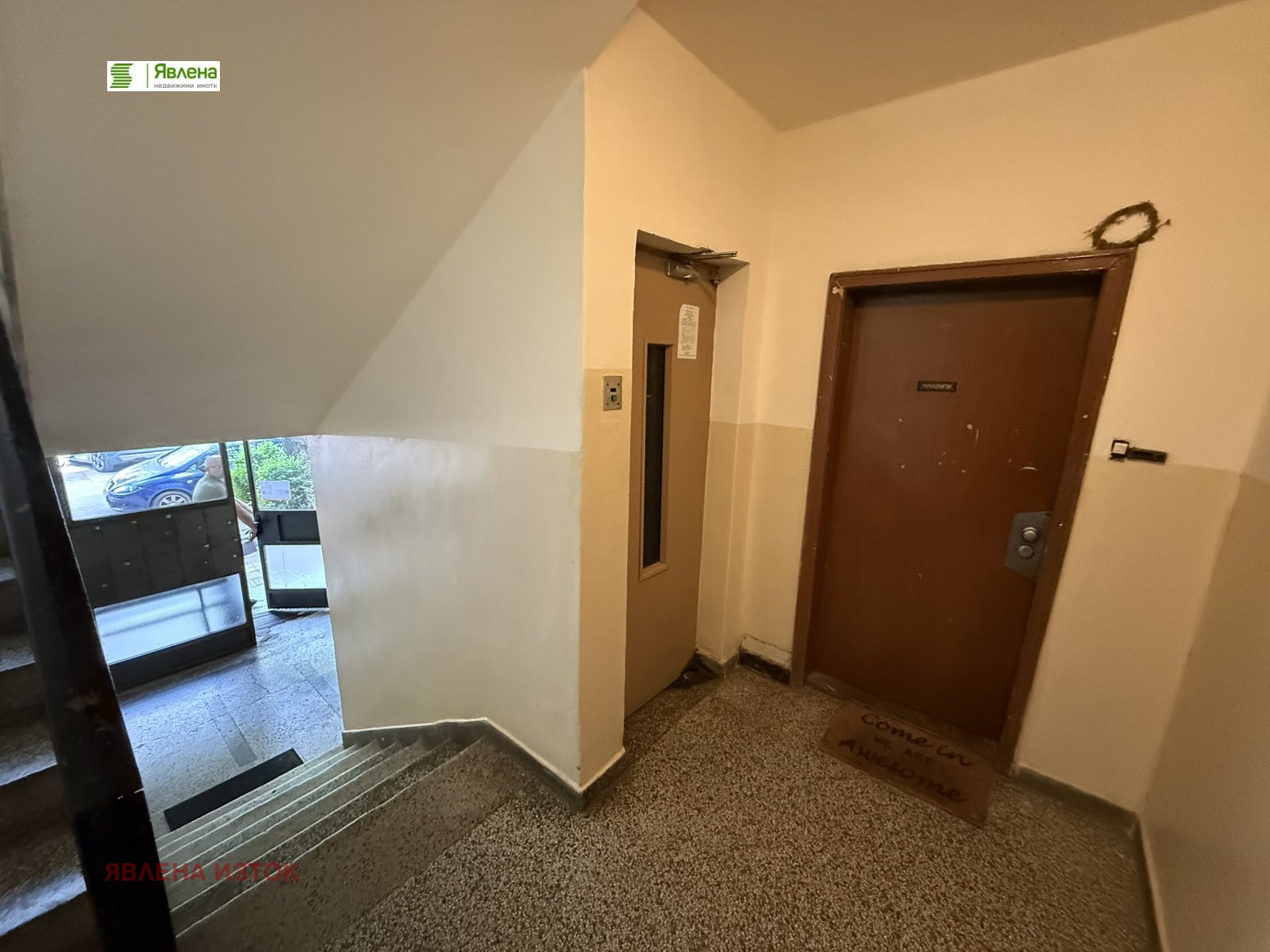 Продава 2-СТАЕН, гр. София, Гоце Делчев, снимка 7 - Апартаменти - 55699437
