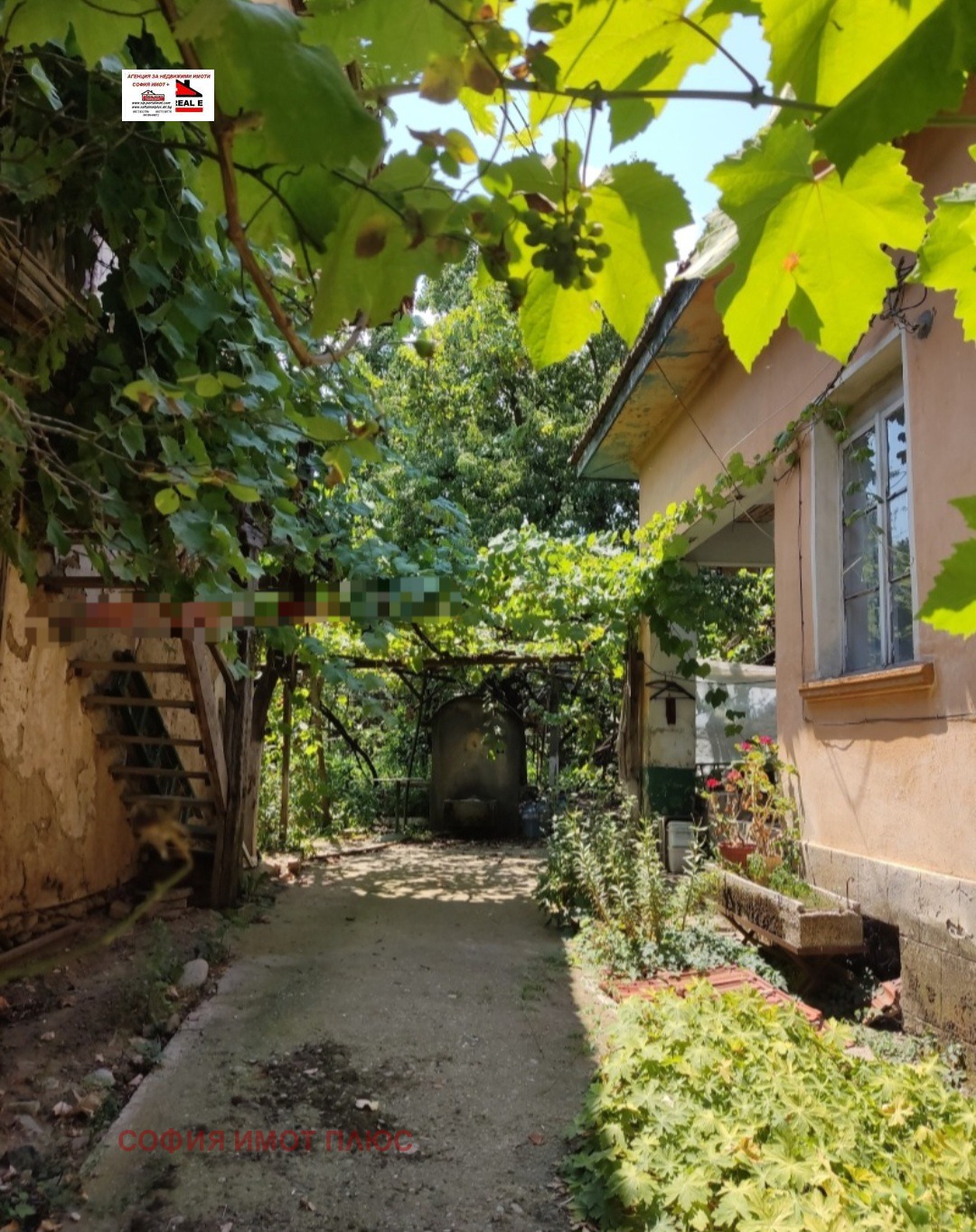 Продава КЪЩА, с. Багренци, област Кюстендил, снимка 2 - Къщи - 53618928