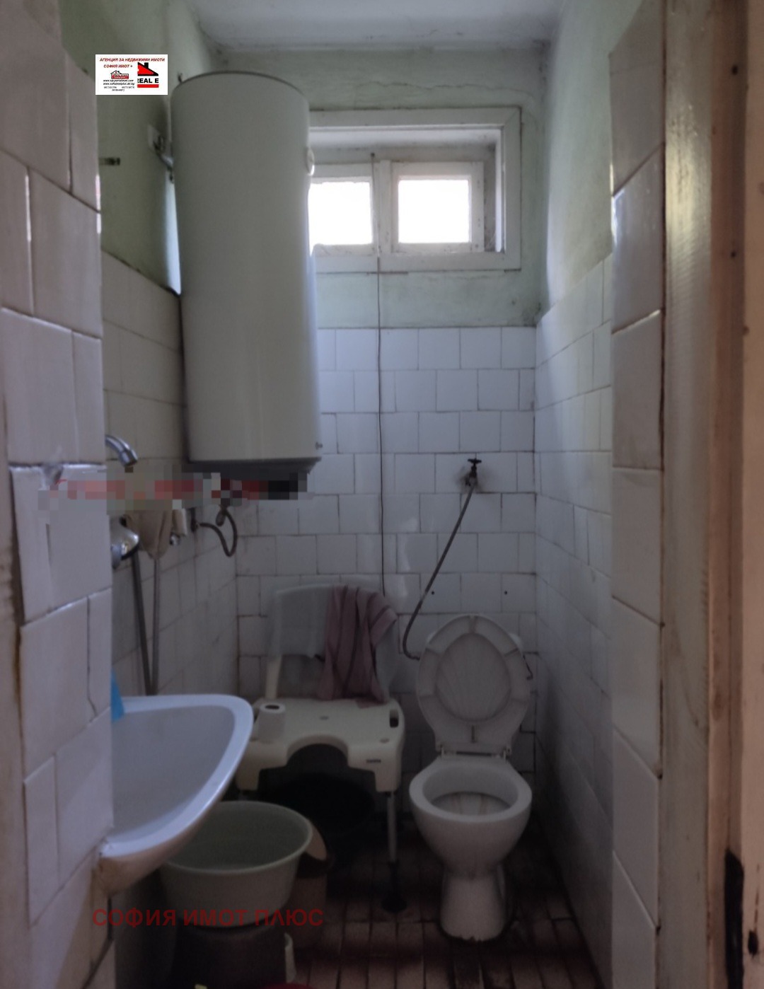 Продава КЪЩА, с. Багренци, област Кюстендил, снимка 8 - Къщи - 53618928