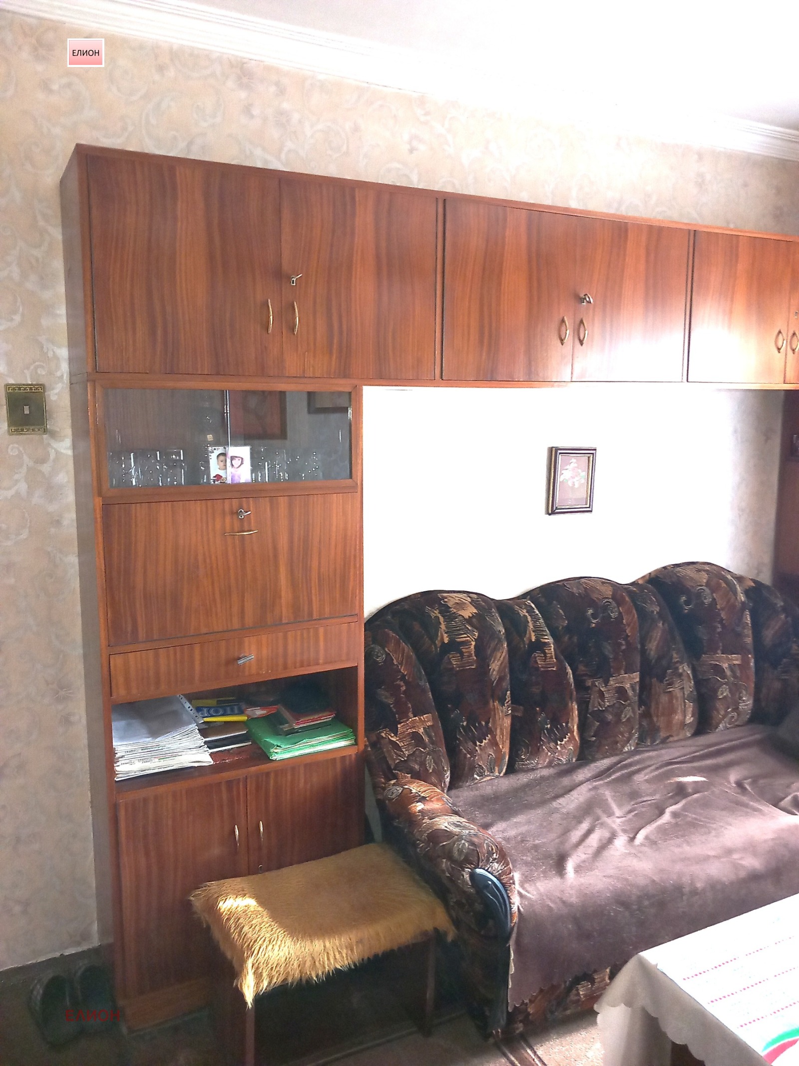 Продава КЪЩА, гр. Перник, Църква