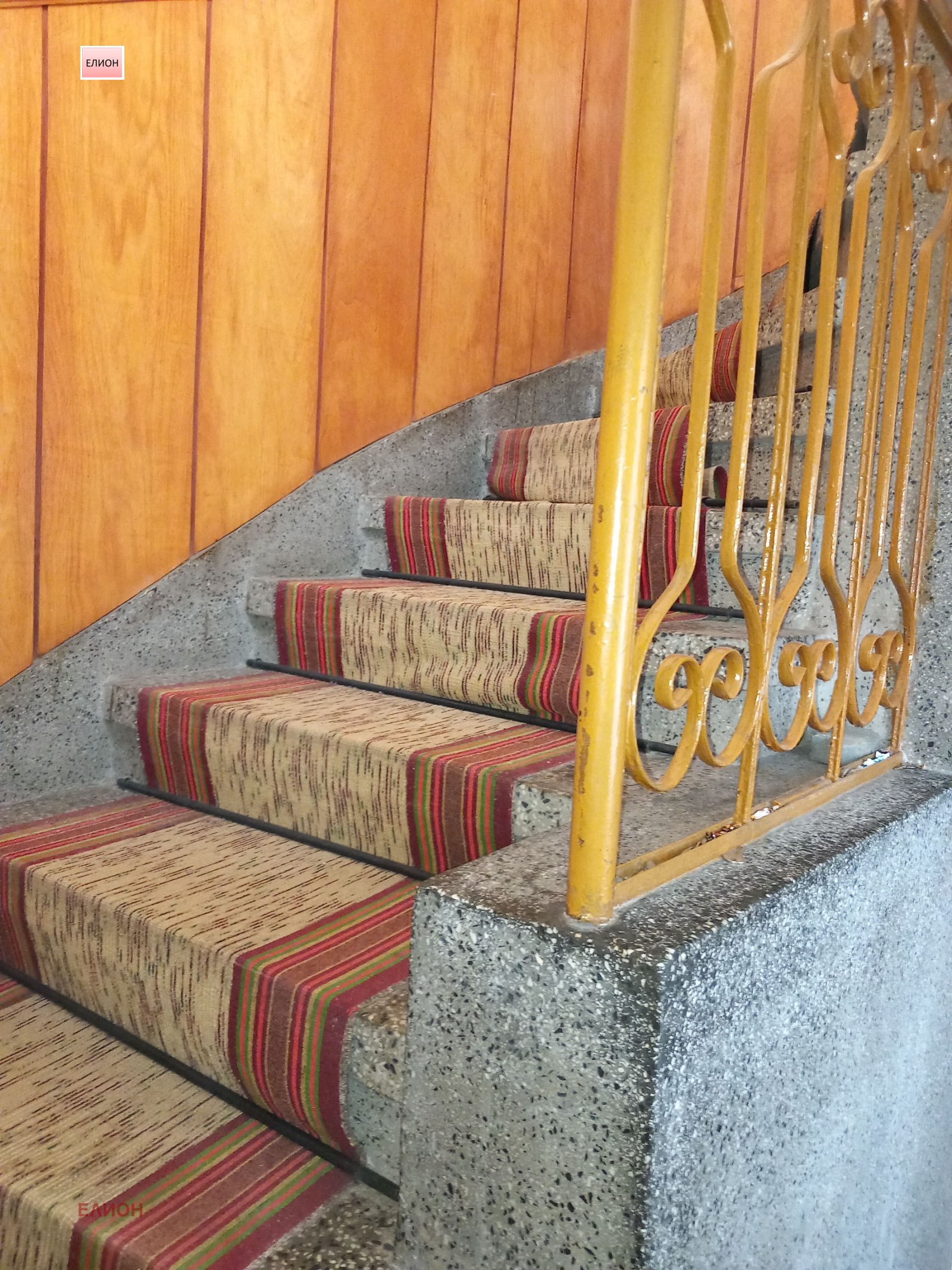 Продава КЪЩА, гр. Перник, Църква, снимка 2 - Къщи - 56170366