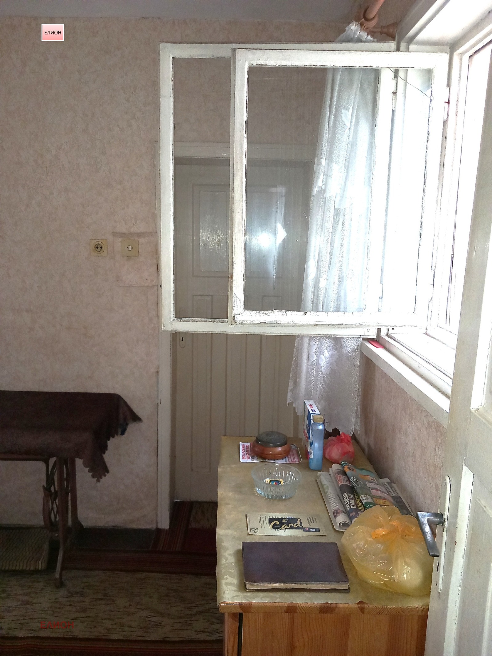 Продава КЪЩА, гр. Перник, Църква, снимка 11 - Къщи - 56170366