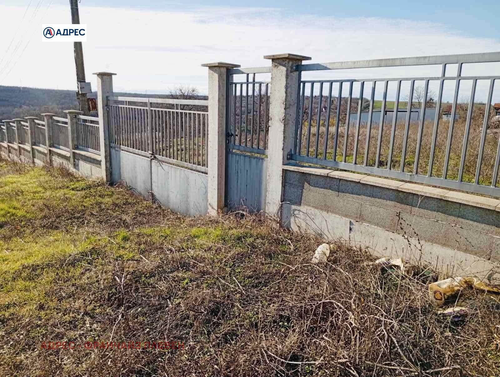 Продава ПАРЦЕЛ, гр. Плевен, Сторгозия