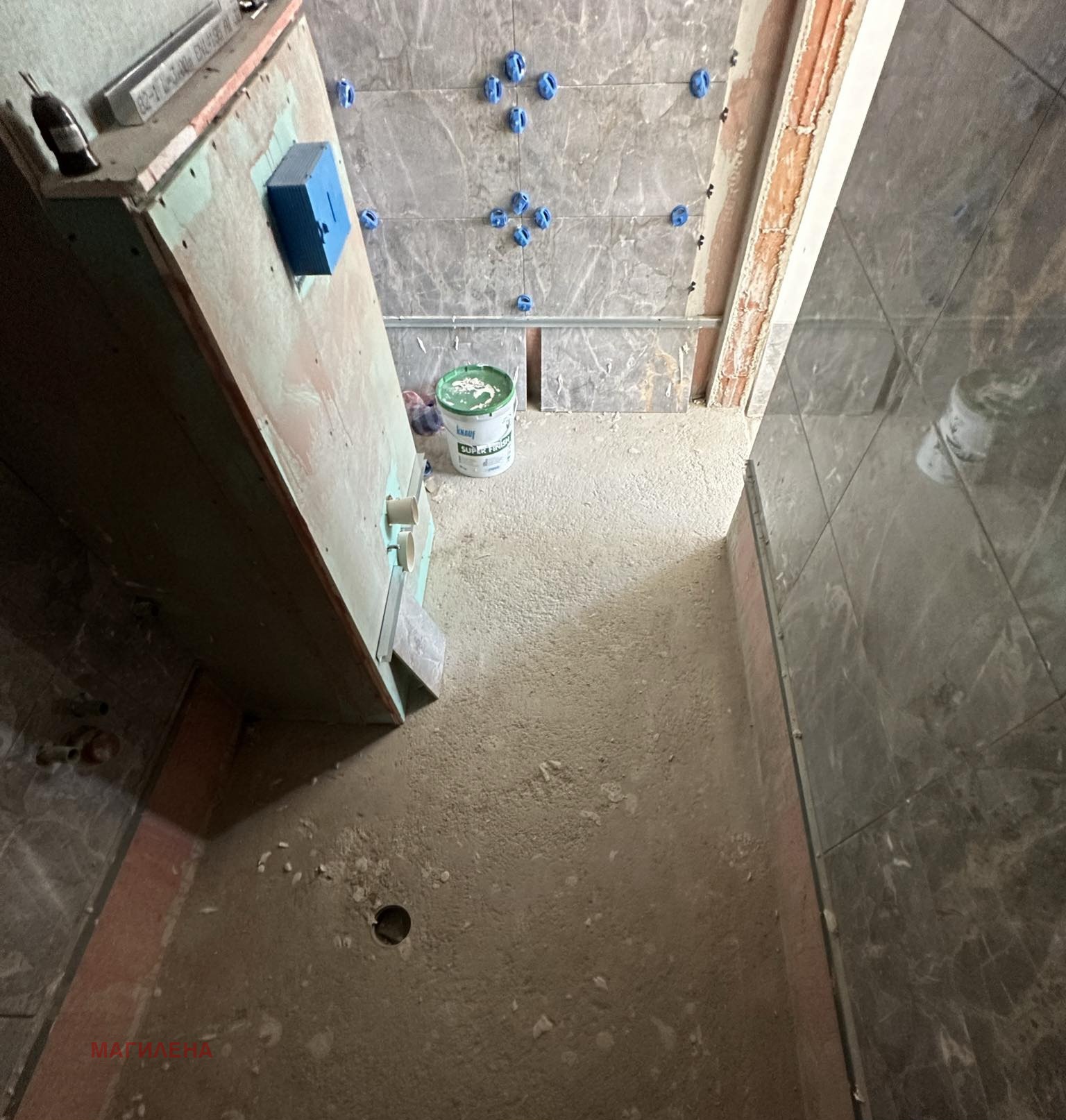 ������� 2-����� | Imot.bg � ����������� 6