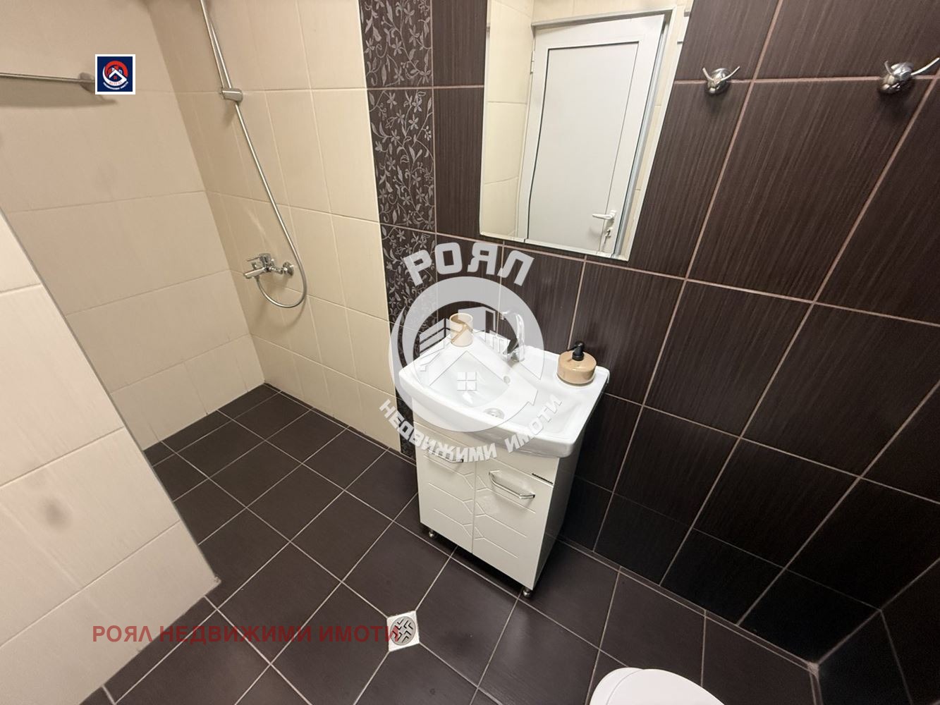 ������� 2-����� | Imot.bg � ����������� 7