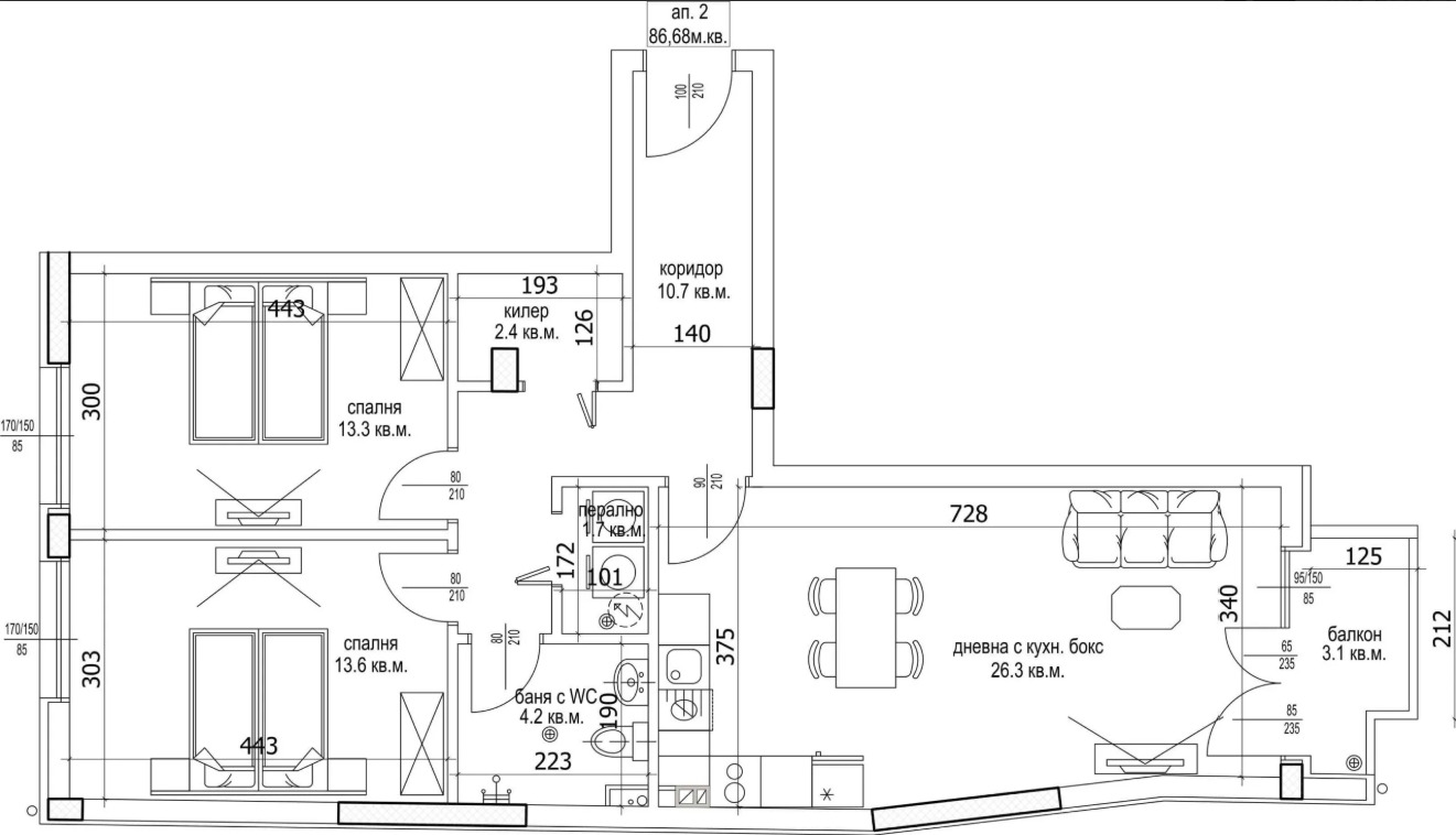 Продава 3-СТАЕН | Imot.bg — изображение 3